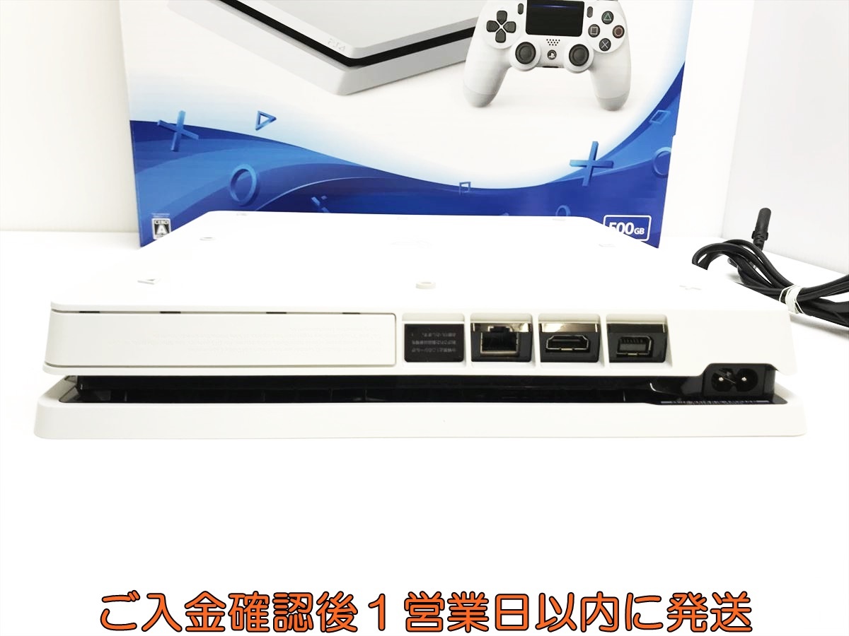 1円】PS4 本体/箱セット 500GB ホワイト SONY Playstation4 CUH 1円】PS4 本体/箱セット 500GB ホワイト SONY Playstation4 CUH