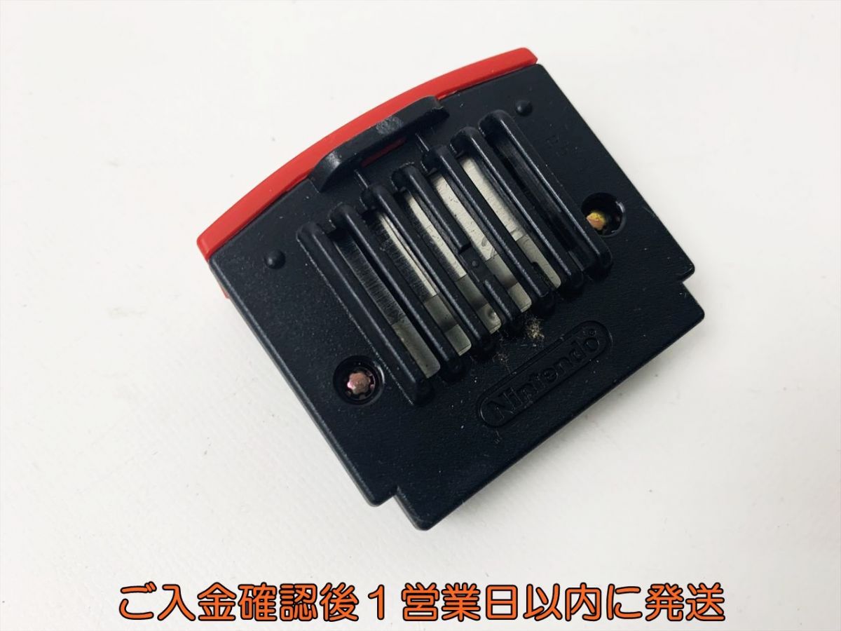 1円】任天堂 ニンテンドー64 メモリー拡張パック NUS-007 未検品 1円】任天堂 ニンテンドー64 メモリー拡張パック NUS-007 未検品