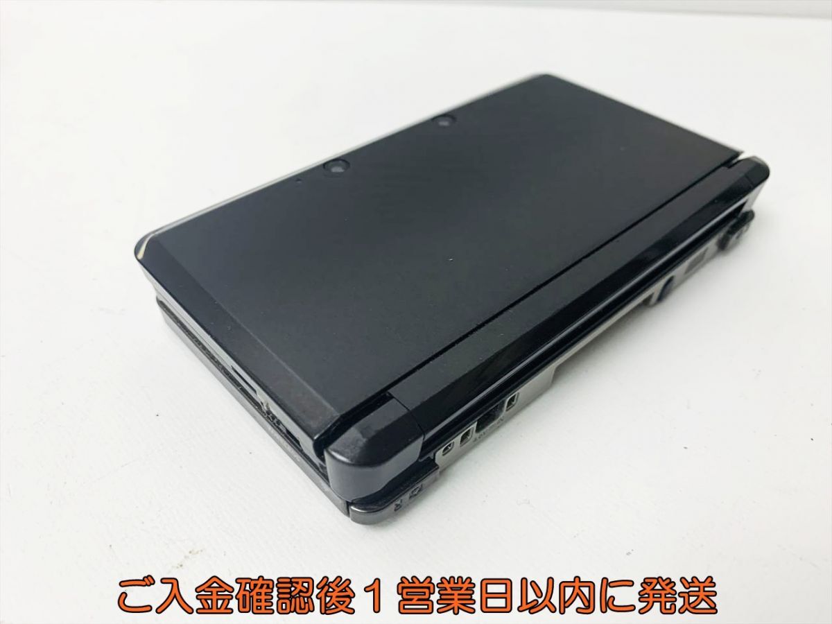 1円】ニンテンドー3DS 本体 コスモブラック CTR-001 任天堂 初期 1円】ニンテンドー3DS 本体 コスモブラック CTR-001 任天堂 初期