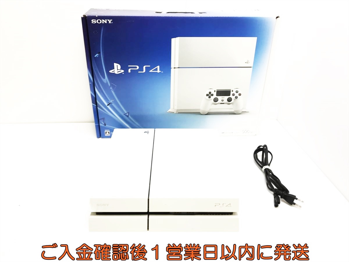 1円】PS4 本体/箱セット 500GB ホワイト SONY Playstation4 CUH 1円】PS4 本体/箱セット 500GB ホワイト SONY Playstation4 CUH