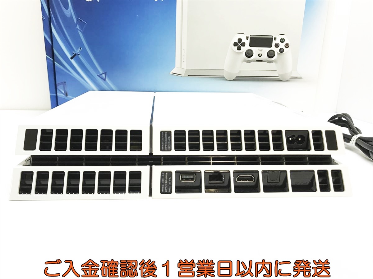 1円】PS4 本体/箱セット 500GB ホワイト SONY Playstation4 CUH 1円】PS4 本体/箱セット 500GB ホワイト SONY Playstation4 CUH
