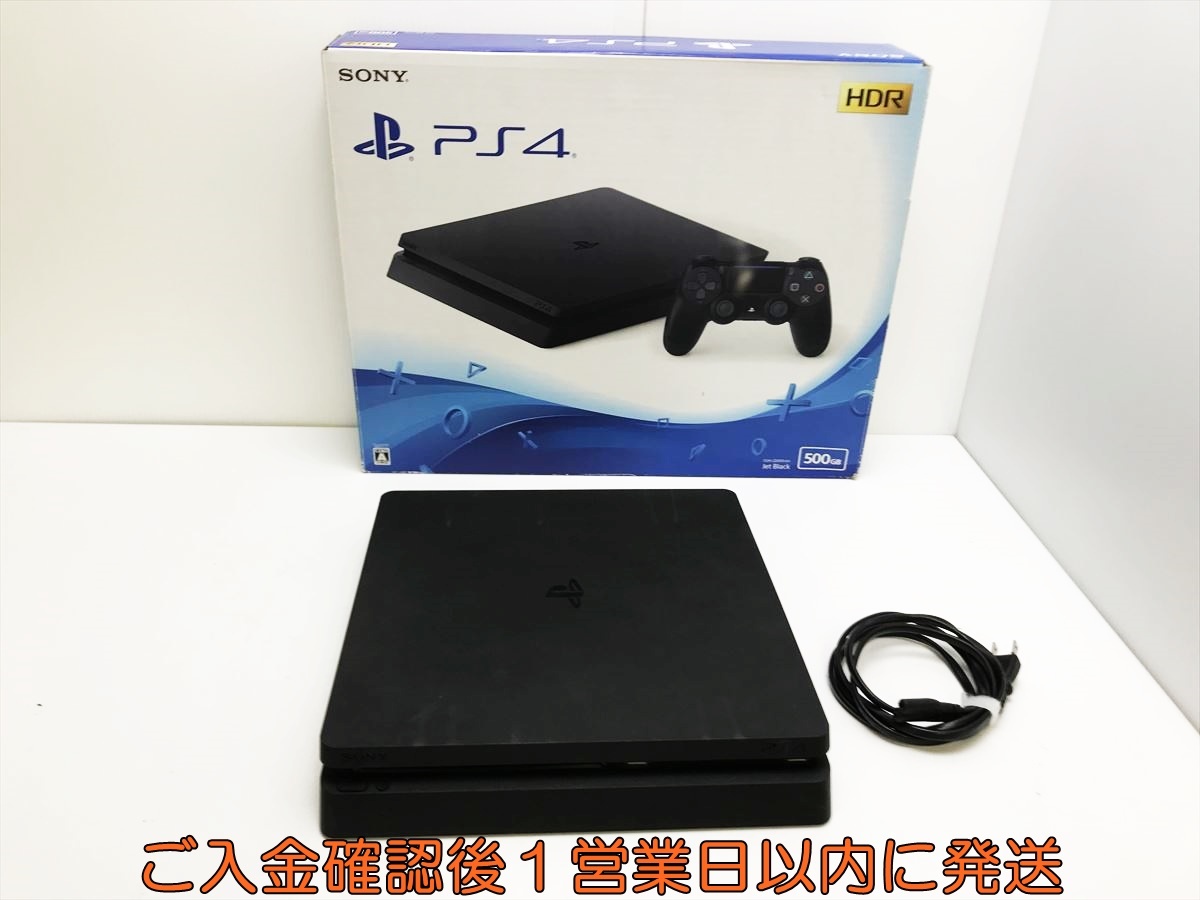 1円】PS4 本体/箱セット 500GB ブラック SONY Playstation4 CUH 1円】PS4 本体/箱セット 500GB ブラック SONY Playstation4 CUH