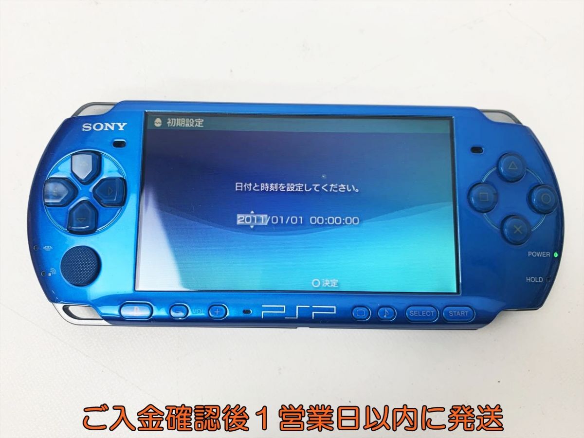 1円】SONY Playstation Portable 本体 ブルー PSP-3000 動作確認 1円】SONY Playstation Portable 本体 ブルー PSP-3000 動作確認