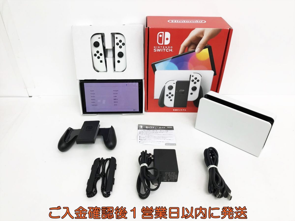 1円】任天堂 有機ELモデル Nintendo Switch 本体 セット 1円】任天堂 有機ELモデル Nintendo Switch 本体 セット