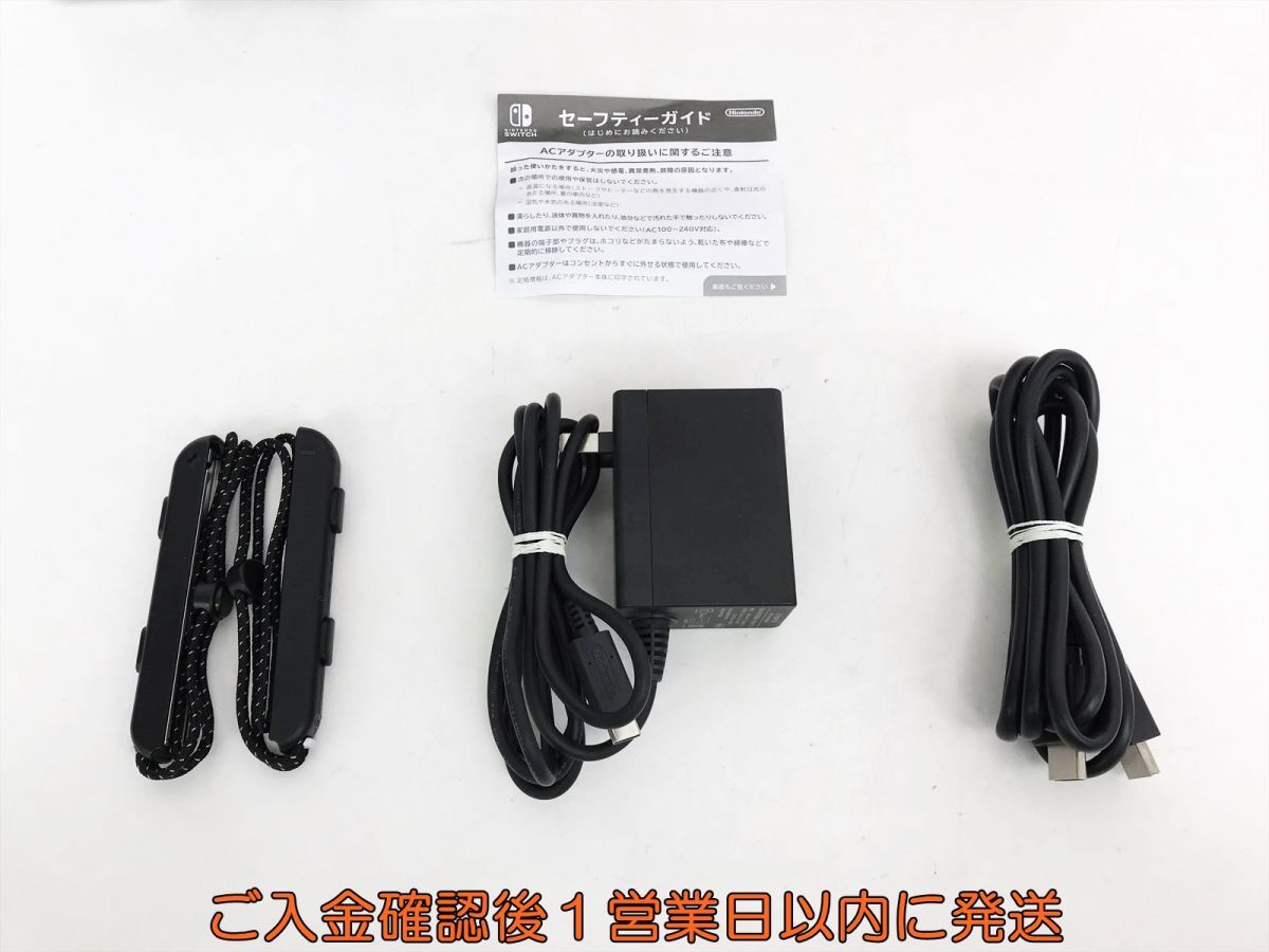 1円】任天堂 有機ELモデル Nintendo Switch 本体 セット 1円】任天堂 有機ELモデル Nintendo Switch 本体 セット