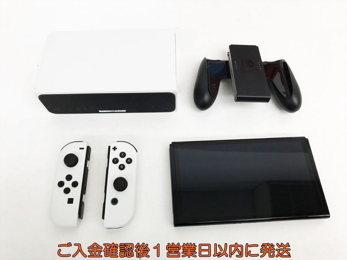 1円】任天堂 有機ELモデル Nintendo Switch 本体 セット 1円】任天堂 有機ELモデル Nintendo Switch 本体 セット
