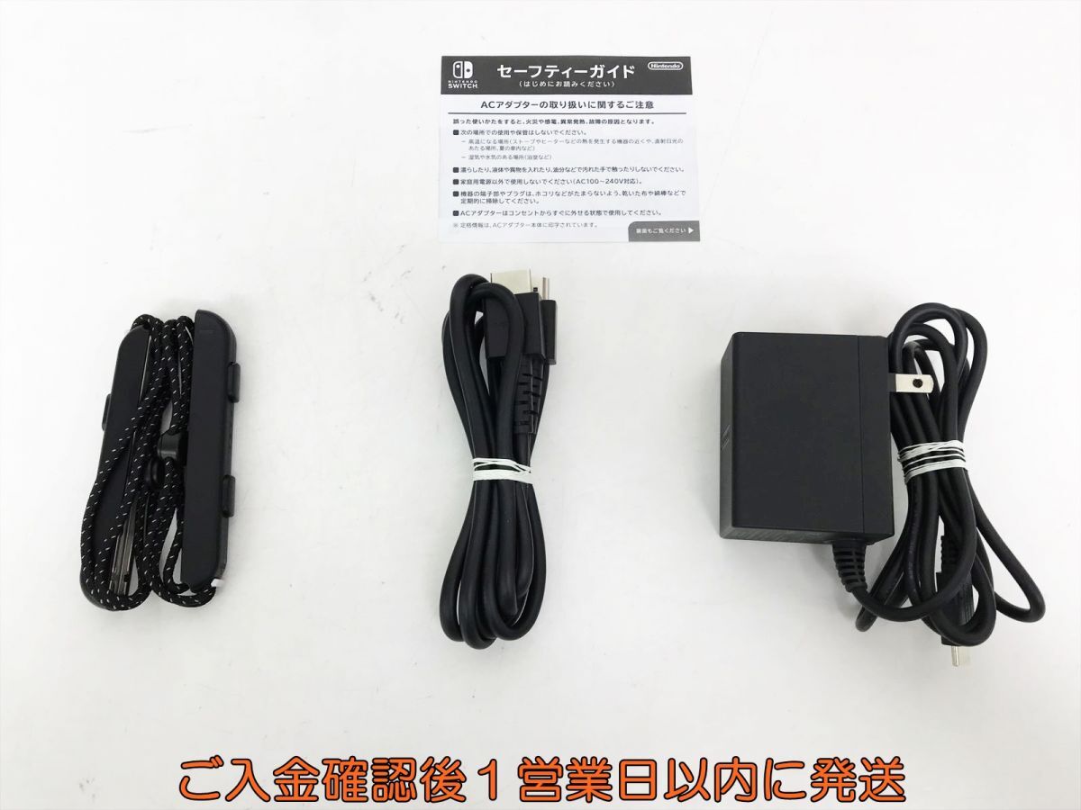1円】任天堂 有機ELモデル Nintendo Switch 本体 セット 1円】任天堂 有機ELモデル Nintendo Switch 本体 セット