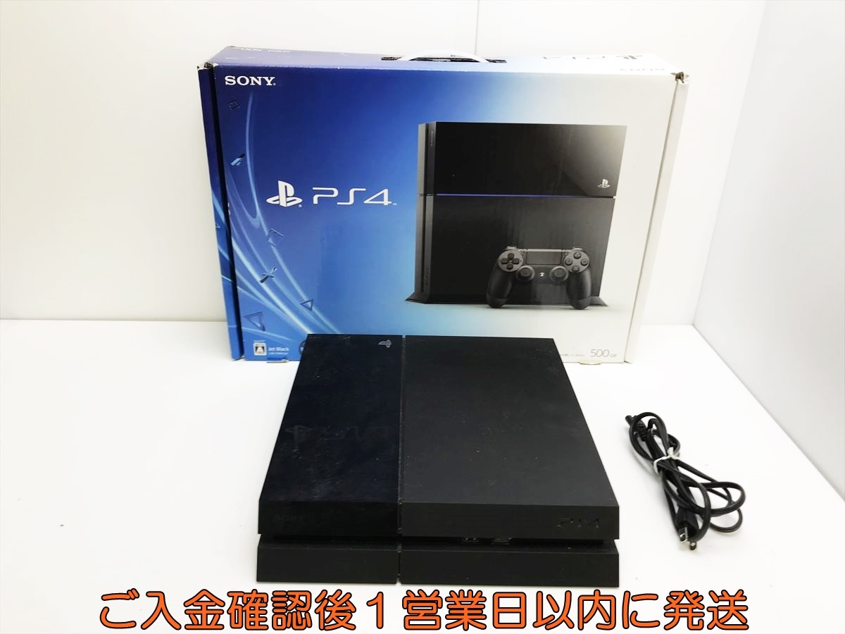 1円】PS4 本体/箱セット 500GB ブラック SONY Playstation4 CUH 1円】PS4 本体/箱セット 500GB ブラック SONY Playstation4 CUH