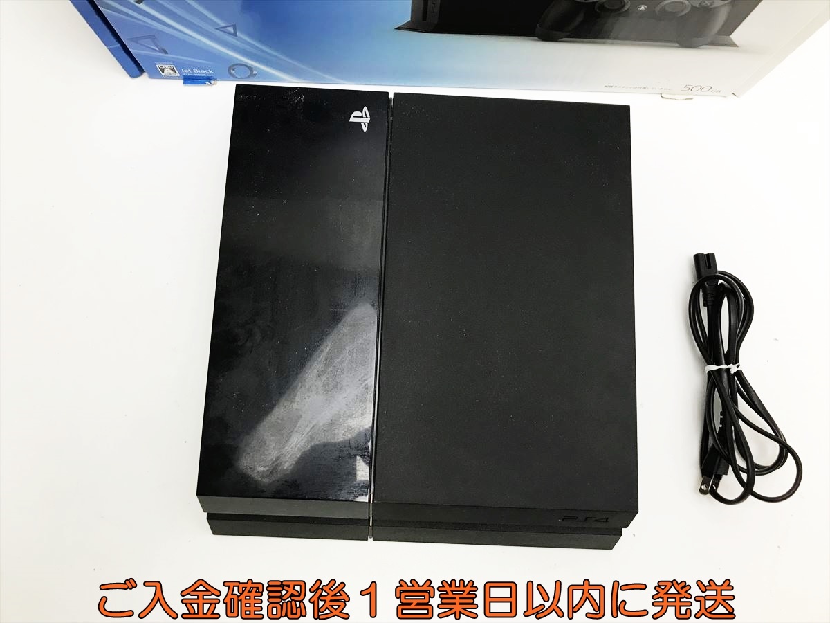 1円】PS4 本体/箱セット 500GB ブラック SONY Playstation4 CUH 1円】PS4 本体/箱セット 500GB ブラック SONY Playstation4 CUH