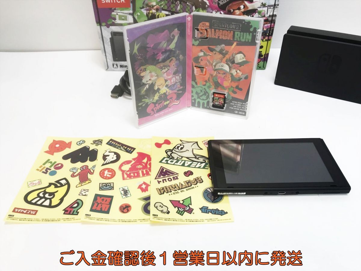 1円】任天堂 Nintendo Switch 本体 スプラトゥーン2 セット 初期 1円】任天堂 Nintendo Switch 本体 スプラトゥーン2 セット 初期