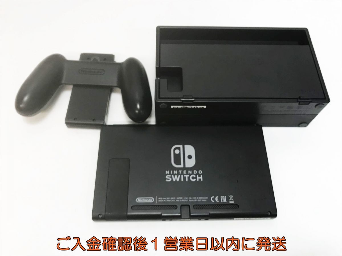1円】任天堂 Nintendo Switch 本体 スプラトゥーン2 セット 初期 1円】任天堂 Nintendo Switch 本体 スプラトゥーン2 セット 初期