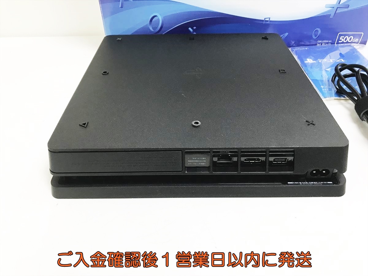 1円】PS4 本体/箱 セット 500GB ブラック SONY PlayStation4 CUH 1円】PS4 本体/箱 セット 500GB ブラック SONY PlayStation4 CUH