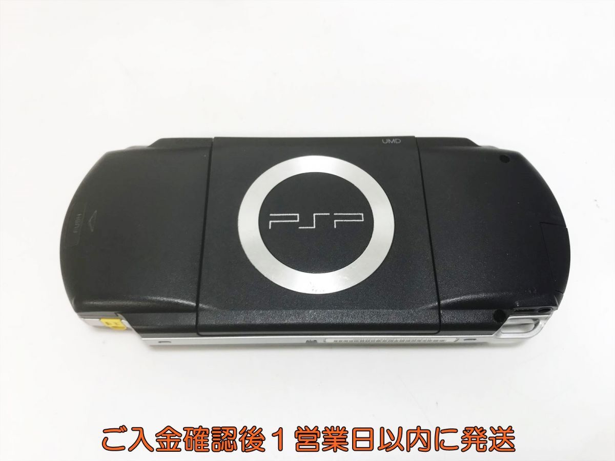 1円】SONY Playstation Portable 本体 ギガパック ブラック PSP 1円】SONY Playstation Portable 本体 ギガパック ブラック PSP