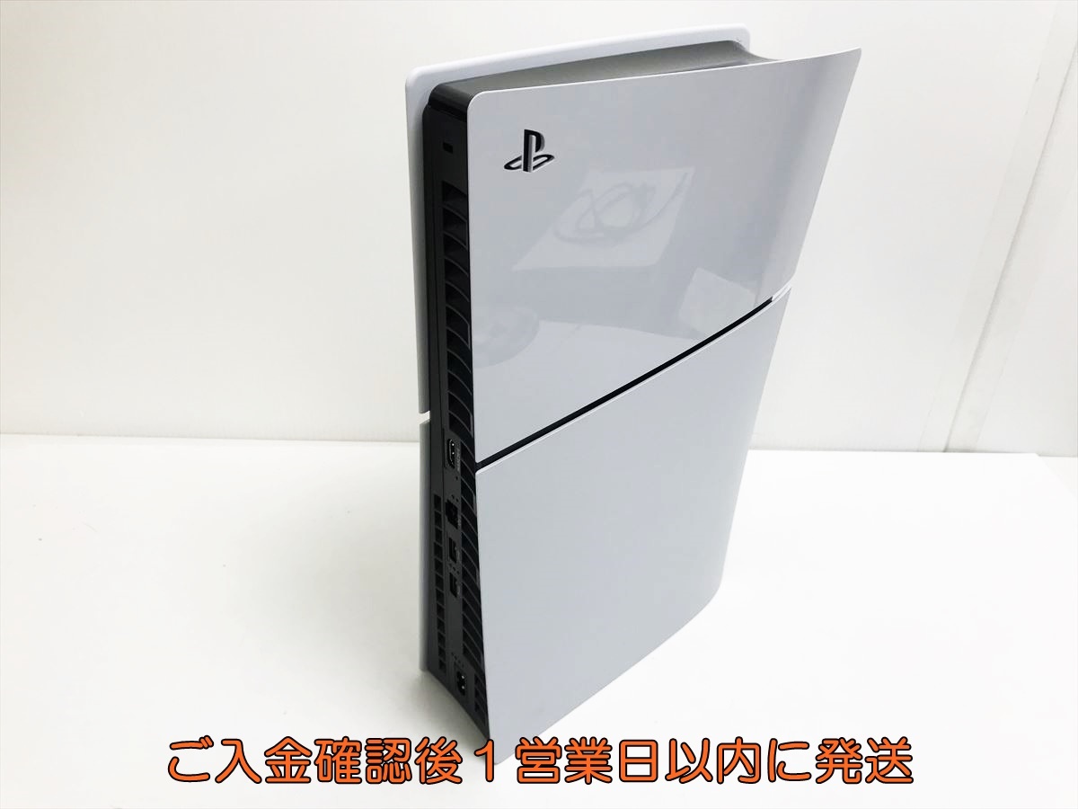 1円】PS5 本体/箱 セット 新型 ディスクドライブ搭載モデル SONY 1円】PS5 本体/箱 セット 新型 ディスクドライブ搭載モデル SONY