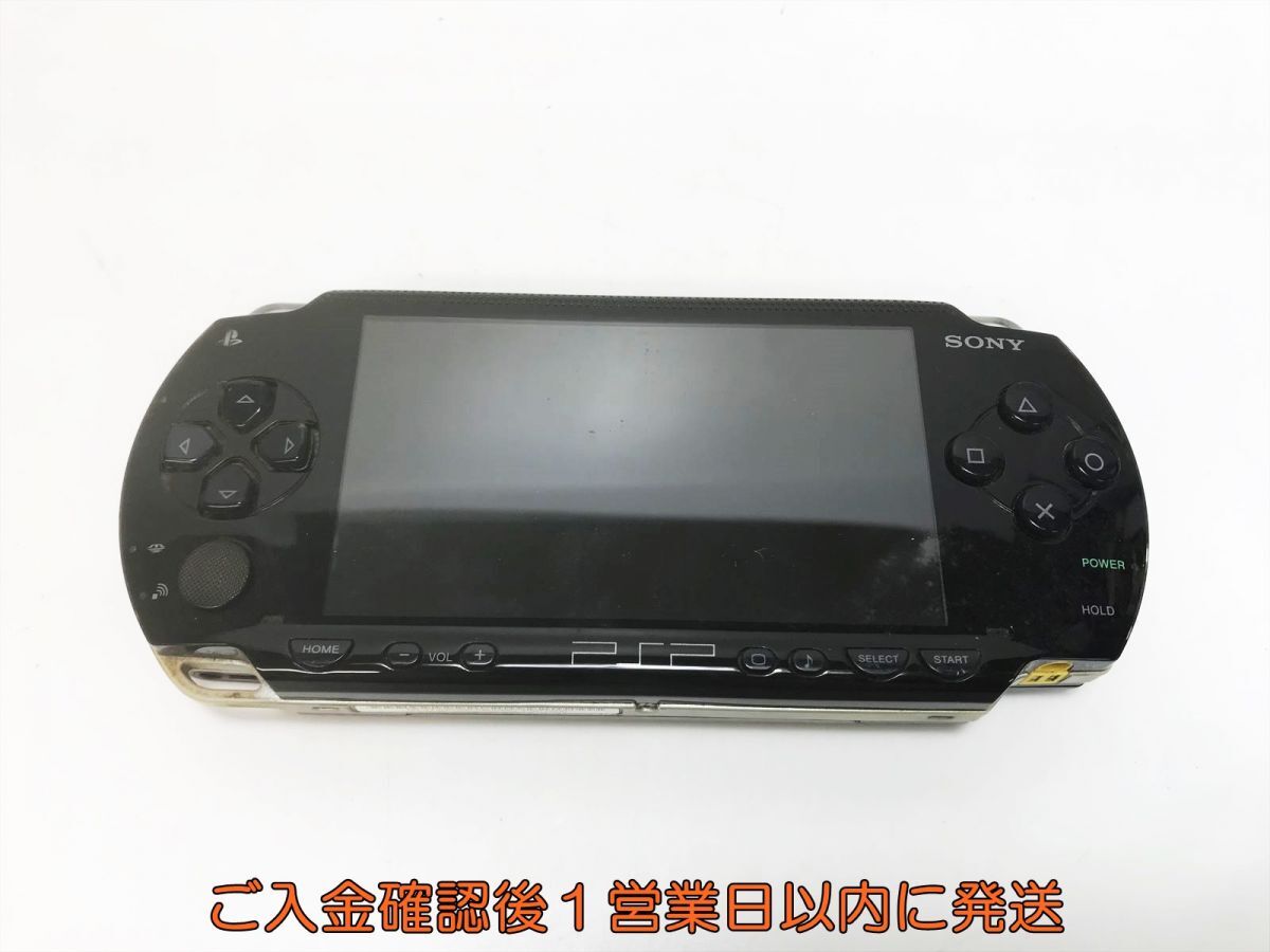 1円】SONY PlayStation Portable PSP-1000 本体 ブラック 未検品 1円】SONY PlayStation Portable PSP-1000 本体 ブラック 未検品