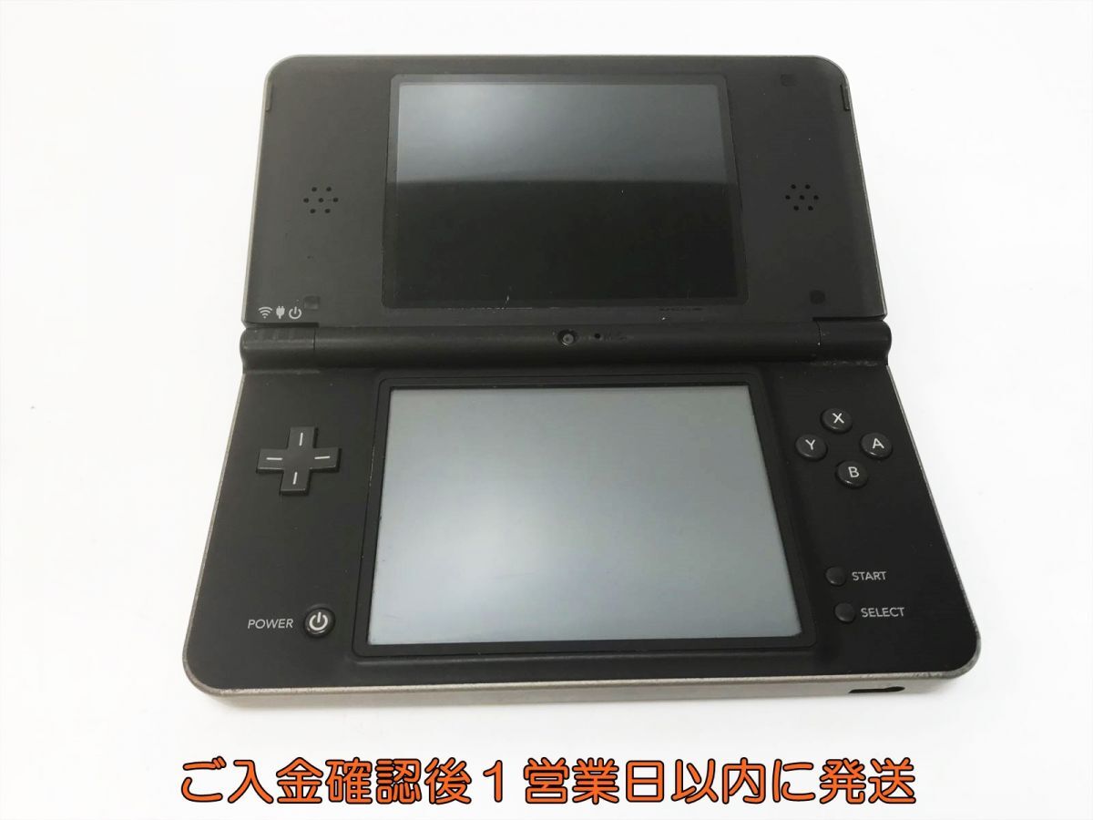 1円】ニンテンドーDSILL 本体 ブラウン 任天堂 UTL-001 初期化 1円】ニンテンドーDSILL 本体 ブラウン 任天堂 UTL-001 初期化