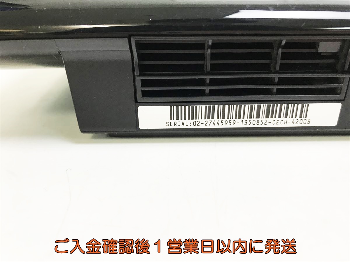 1円】PS3 本体 250GB ブラック SONY PlayStation3 CECH-4200B 1円】PS3 本体 250GB ブラック SONY PlayStation3 CECH-4200B