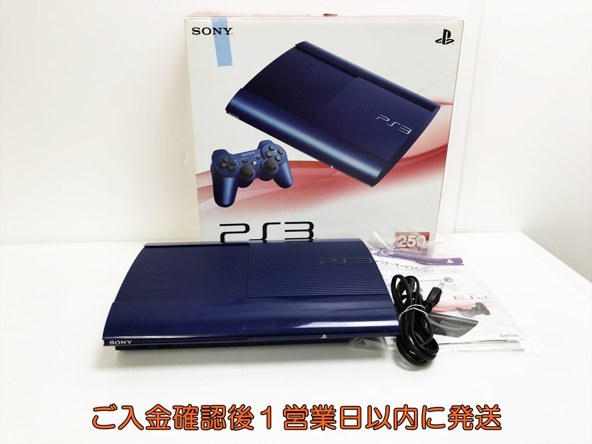 1円】PS3 本体/箱 セット 250GB アズライトブルー SONY 1円】PS3 本体/箱 セット 250GB アズライトブルー SONY
