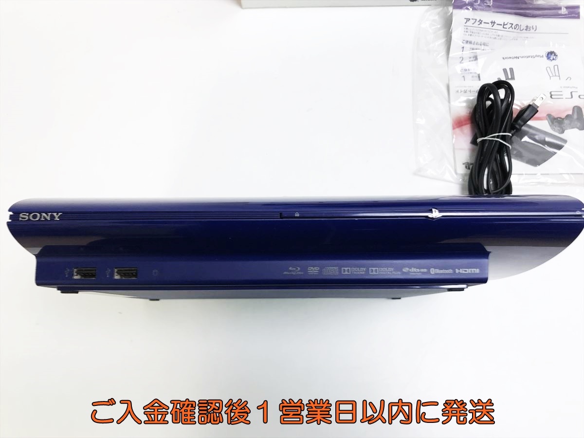 1円】PS3 本体/箱 セット 250GB アズライトブルー SONY 1円】PS3 本体/箱 セット 250GB アズライトブルー SONY