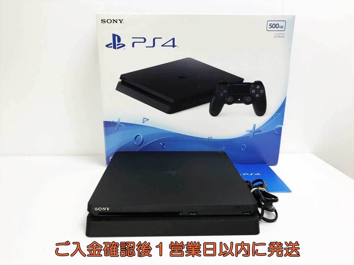 1円】PS4 本体/箱 セット 500GB ブラック SONY PlayStation4 CUH 1円】PS4 本体/箱 セット 500GB ブラック SONY PlayStation4 CUH