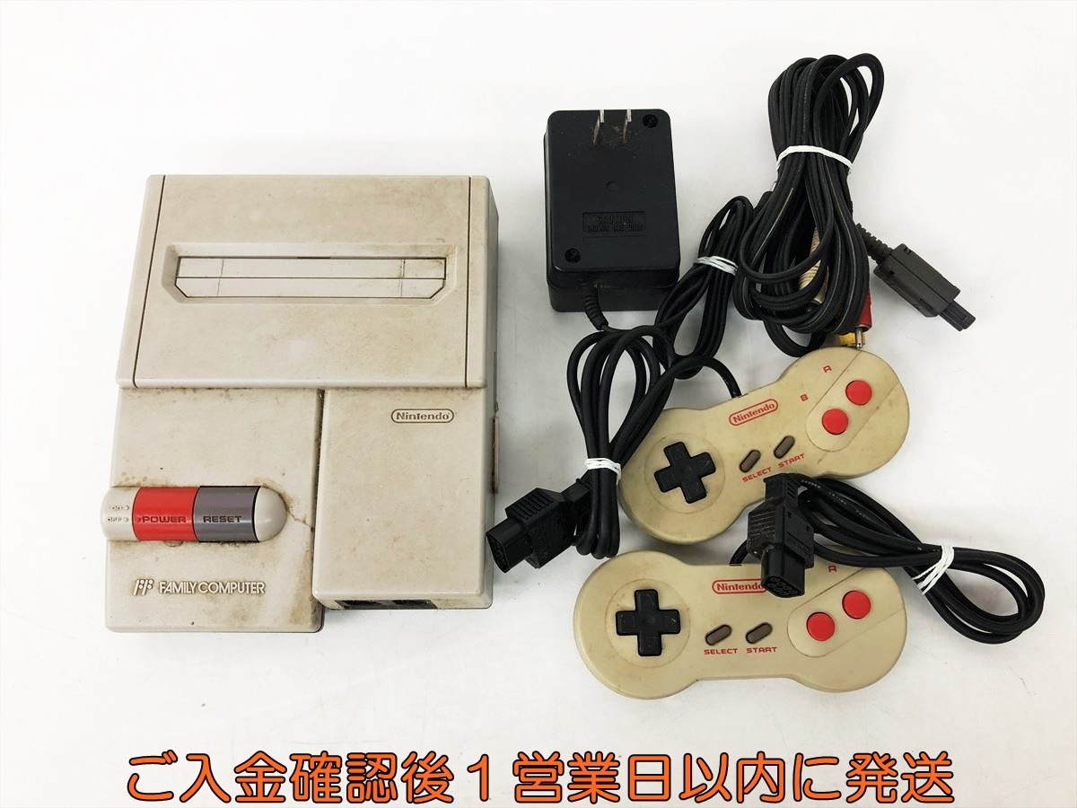 1円】任天堂 ファミリーコンピュータ AV仕様 本体 セット 未検品 1円】任天堂 ファミリーコンピュータ AV仕様 本体 セット 未検品