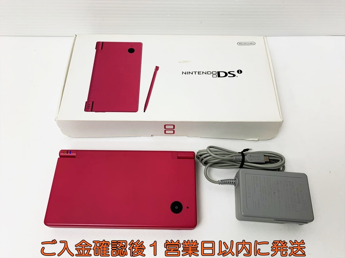 1円】ニンテンドーDSI 本体/箱 セット ピンク TWL-001 任天堂 1円】ニンテンドーDSI 本体/箱 セット ピンク TWL-001 任天堂