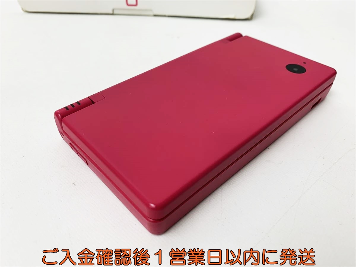 1円】ニンテンドーDSI 本体/箱 セット ピンク TWL-001 任天堂 1円】ニンテンドーDSI 本体/箱 セット ピンク TWL-001 任天堂