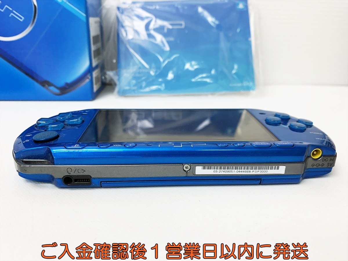 1円】SONY Playstation Portable 本体 セット ブルー PSP-3000 1円】SONY Playstation Portable 本体 セット ブルー PSP-3000
