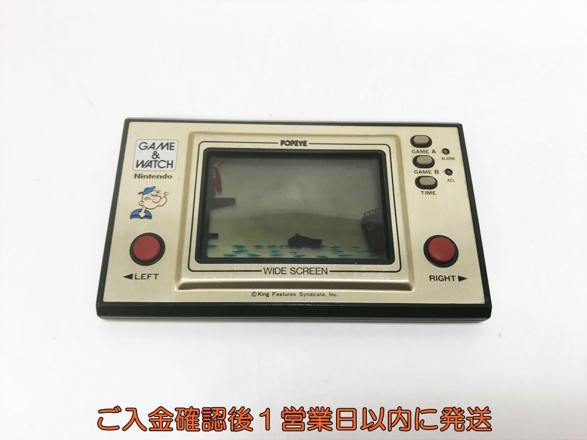 1円】Nintendo 任天堂 GAME&WATCH ゲームウォッチ POPEYE ポパイ 1円】Nintendo 任天堂 GAME&WATCH ゲームウォッチ POPEYE ポパイ