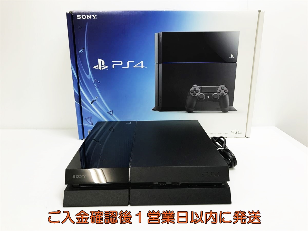 1円】PS4 本体/箱 セット 500GB ブラック SONY PlayStation4 CUH 1円】PS4 本体/箱 セット 500GB ブラック SONY PlayStation4 CUH