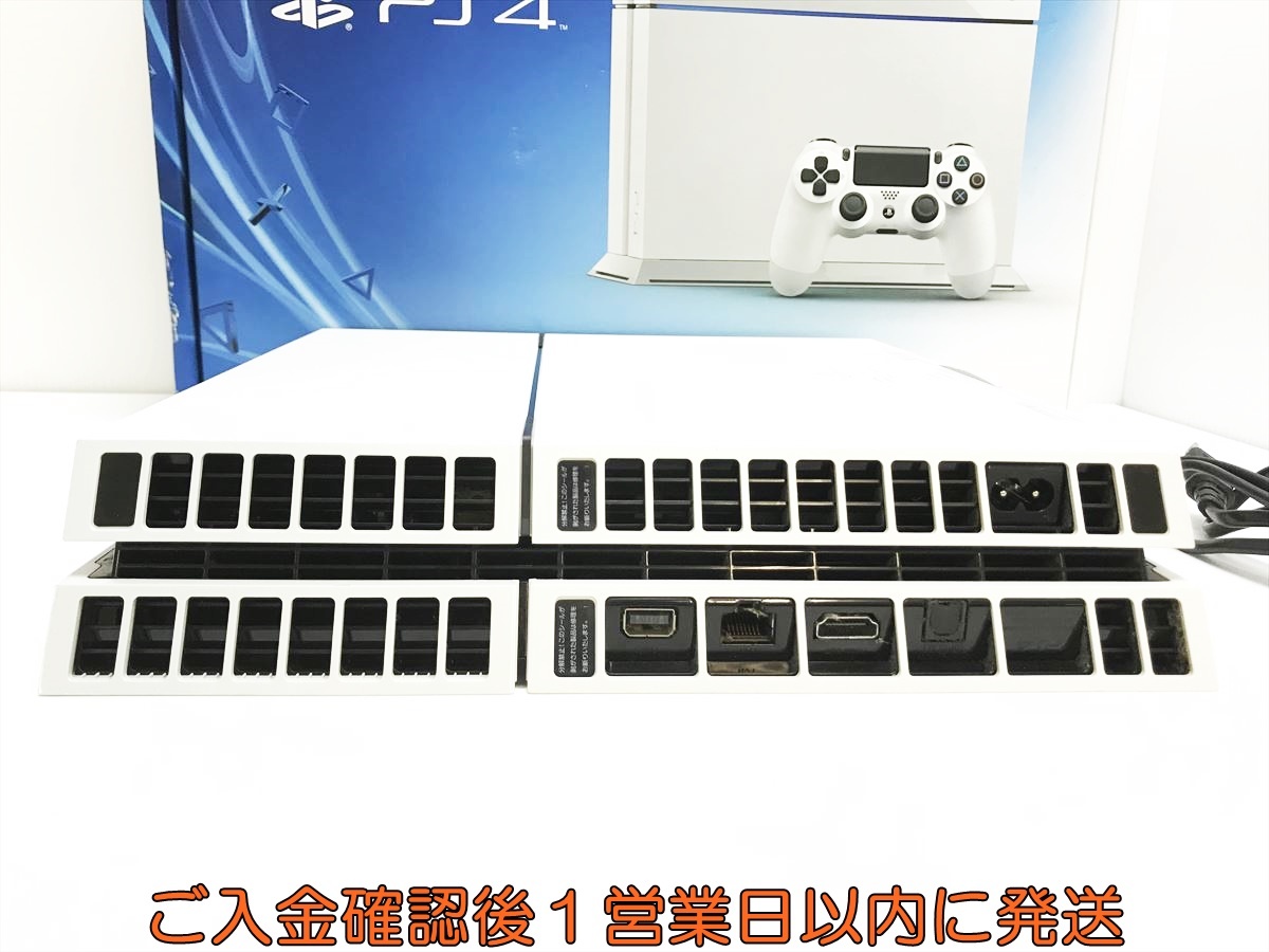 1円】PS4 本体/箱セット 500GB ホワイト SONY Playstation4 CUH 1円】PS4 本体/箱セット 500GB ホワイト SONY Playstation4 CUH