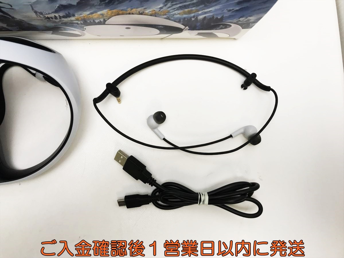 1円】SONY Playstation VR2 本体 コントローラー ヘッドセット 1円】SONY Playstation VR2 本体 コントローラー ヘッドセット