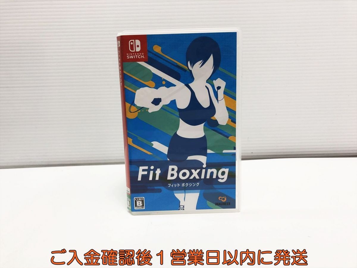 1円】Switch Fit Boxing (フィットボクシング) ゲームソフト 1円】Switch Fit Boxing (フィットボクシング) ゲームソフト