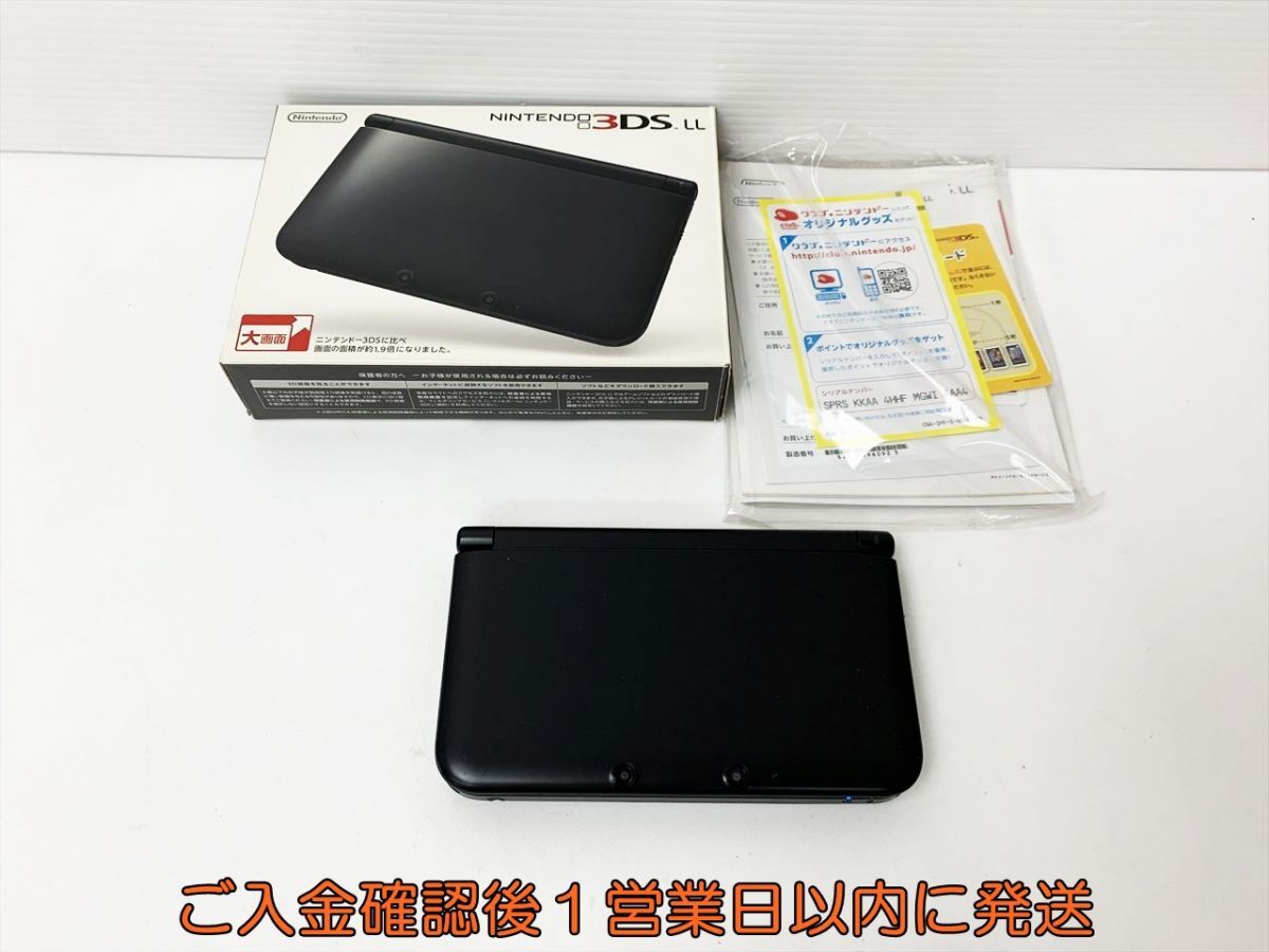 1円】ニンテンドー3DSLL 本体 セット ブラック SPR-001 任天堂 1円】ニンテンドー3DSLL 本体 セット ブラック SPR-001 任天堂