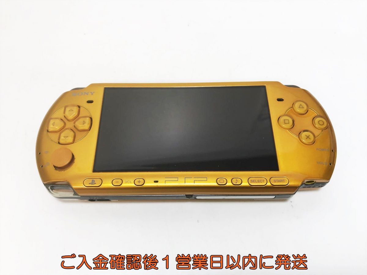 1円】SONY Playstation Portable 本体 セット イエロー PSP-3000 1円】SONY Playstation Portable 本体 セット イエロー PSP-3000