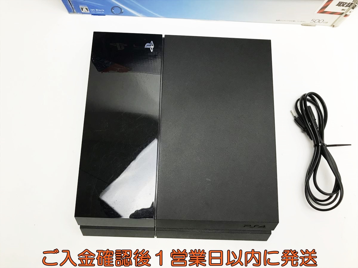 1円】PS4 本体/箱セット 500GB ブラック SONY Playstation4 CUH 1円】PS4 本体/箱セット 500GB ブラック SONY Playstation4 CUH