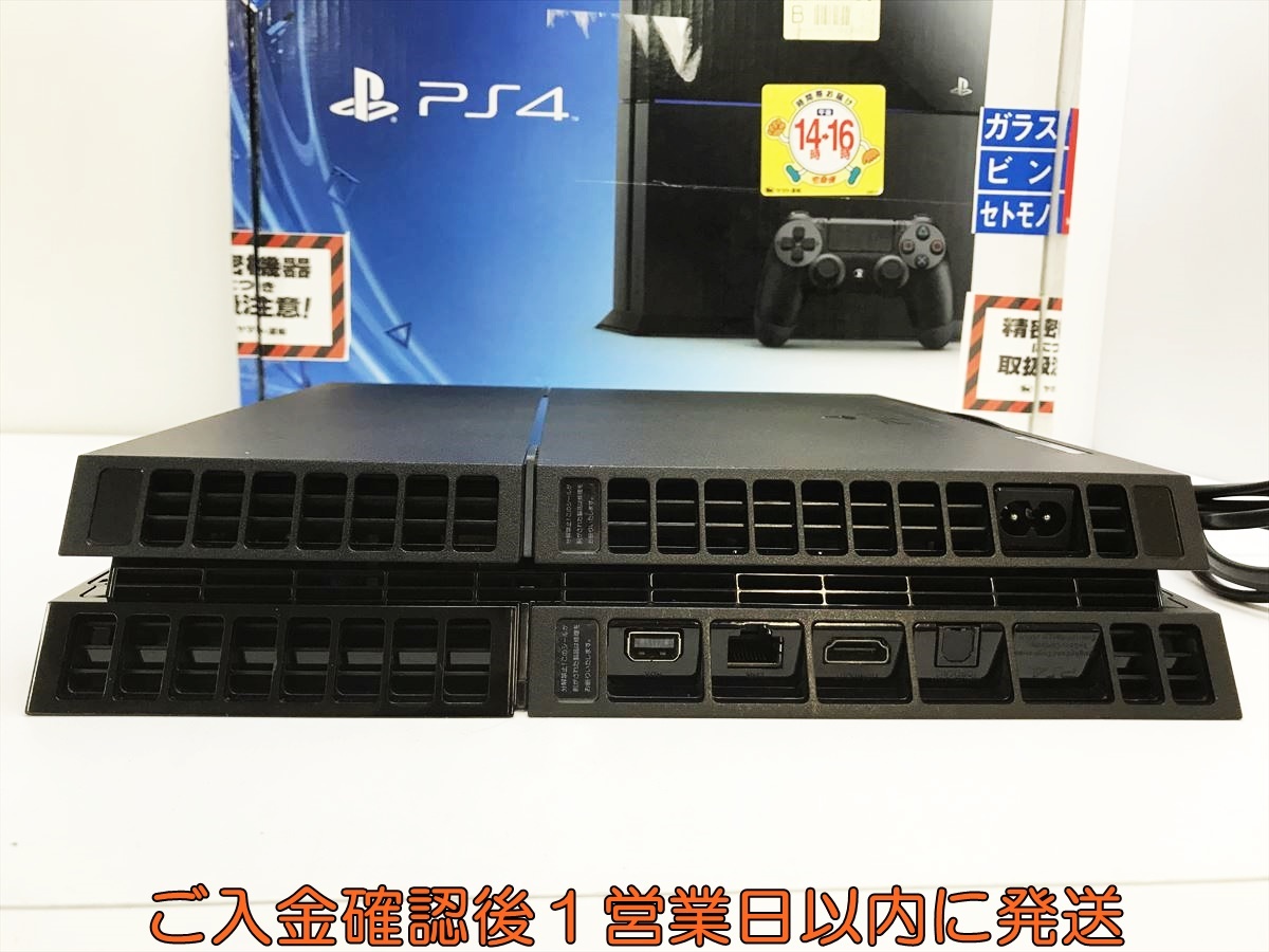 1円】PS4 本体/箱セット 500GB ブラック SONY Playstation4 CUH 1円】PS4 本体/箱セット 500GB ブラック SONY Playstation4 CUH