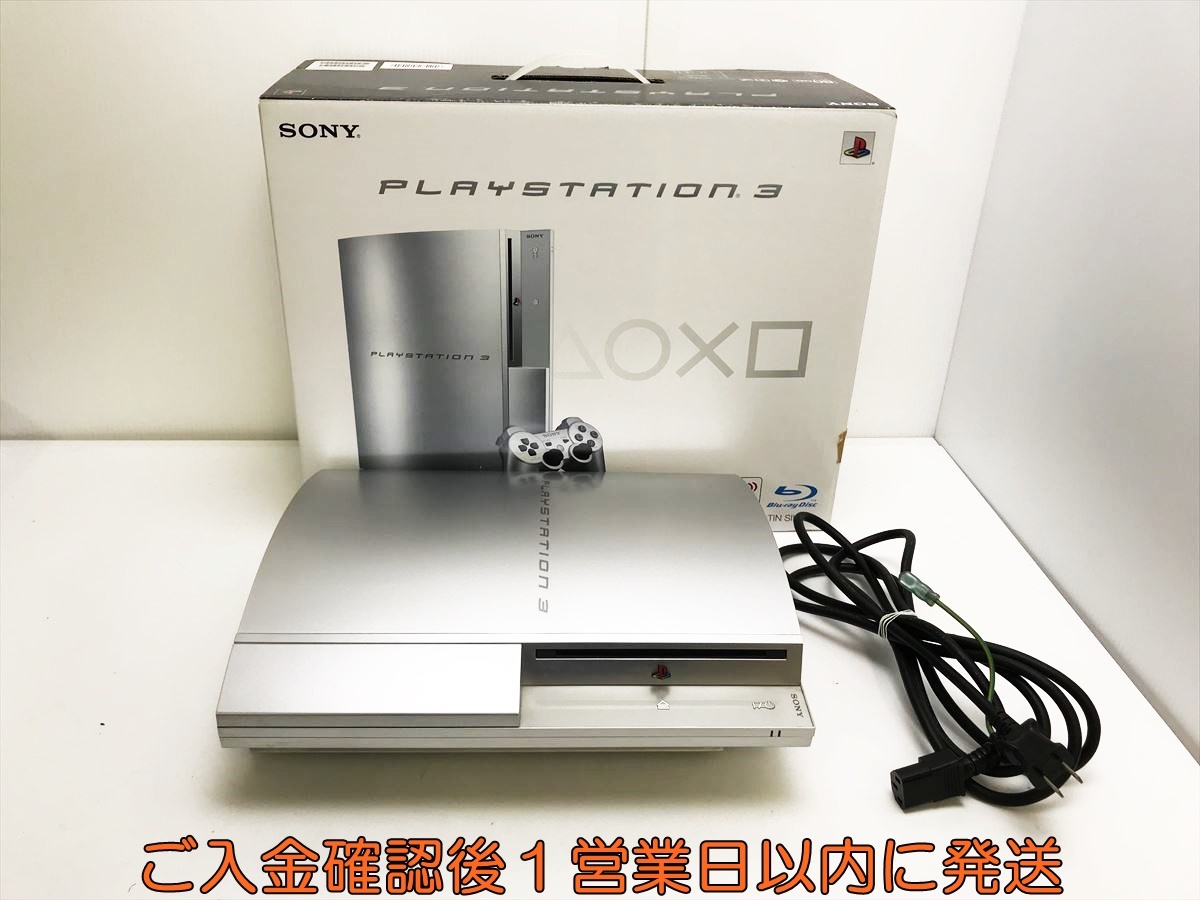 1円】PS3 本体/箱セット 80GB 初期型 シルバー PlayStation3 1円】PS3 本体/箱セット 80GB 初期型 シルバー PlayStation3