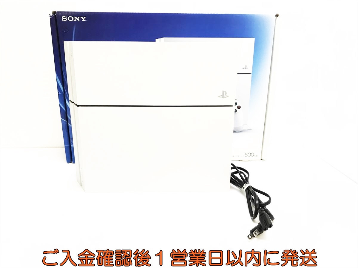 1円】PS4 本体/箱セット 500GB ホワイト SONY Playstation4 CUH 1円】PS4 本体/箱セット 500GB ホワイト SONY Playstation4 CUH