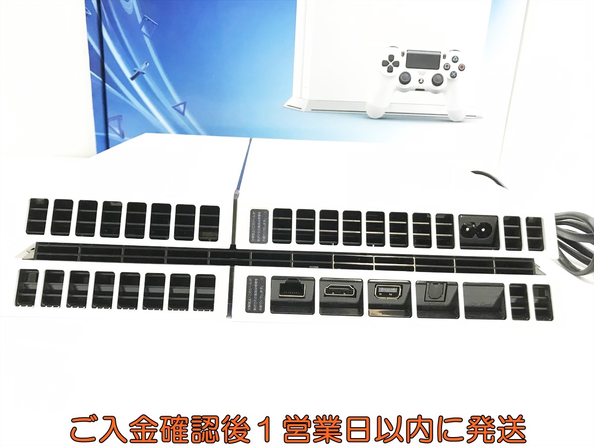 1円】PS4 本体/箱セット 500GB ホワイト SONY Playstation4 CUH 1円】PS4 本体/箱セット 500GB ホワイト SONY Playstation4 CUH
