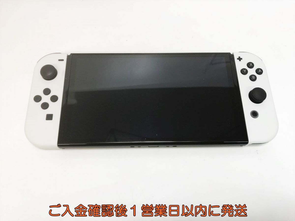 1円】任天堂 Nintendo Switch 有機ELモデル 本体/箱 セット 1円】任天堂 Nintendo Switch 有機ELモデル 本体/箱 セット