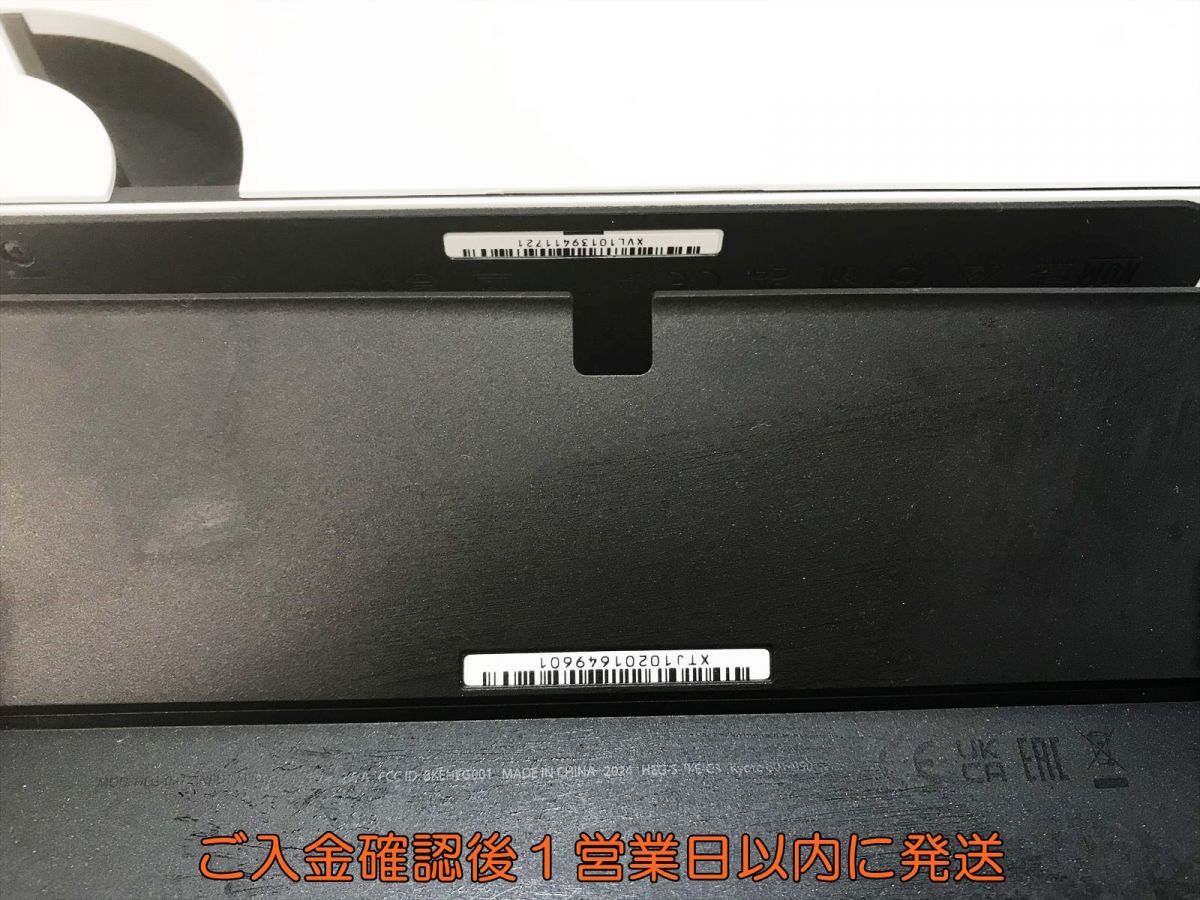1円】任天堂 Nintendo Switch 有機ELモデル 本体/箱 セット 1円】任天堂 Nintendo Switch 有機ELモデル 本体/箱 セット