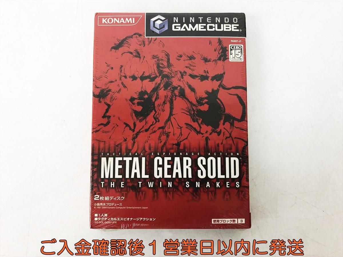 1円】未開封品 GC ソフト メタルギアソリッド ザ・ツイン 1円】未開封品 GC ソフト メタルギアソリッド ザ・ツイン
