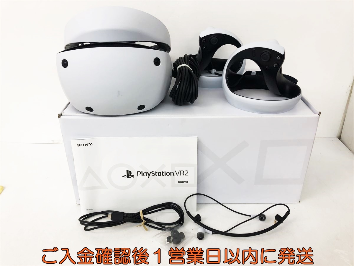 1円】PS5 PSVR2 本体 ヘッドセット タッチコントローラー SONY 1円】PS5 PSVR2 本体 ヘッドセット タッチコントローラー SONY