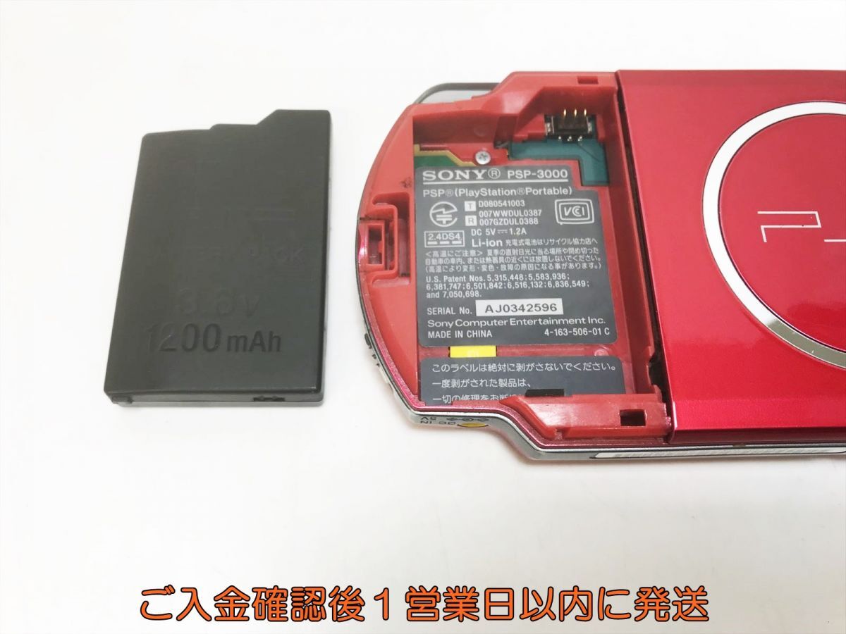 1円】SONY PlayStation Portable PSP-3000 本体 レッド 初期化 1円】SONY PlayStation Portable PSP-3000 本体 レッド 初期化