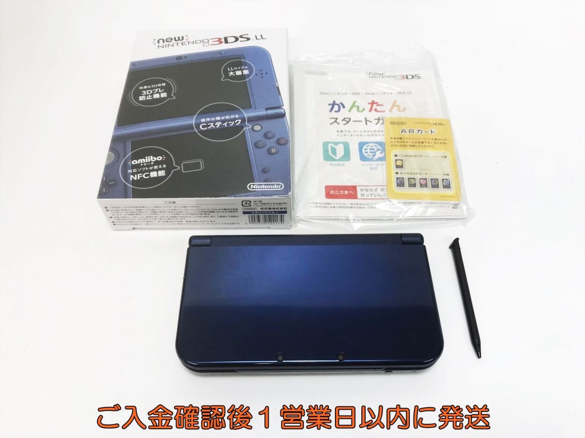1円】Newニンテンドー3DSLL 本体 メタリックブルー RED-001 初期 1円】Newニンテンドー3DSLL 本体 メタリックブルー RED-001 初期