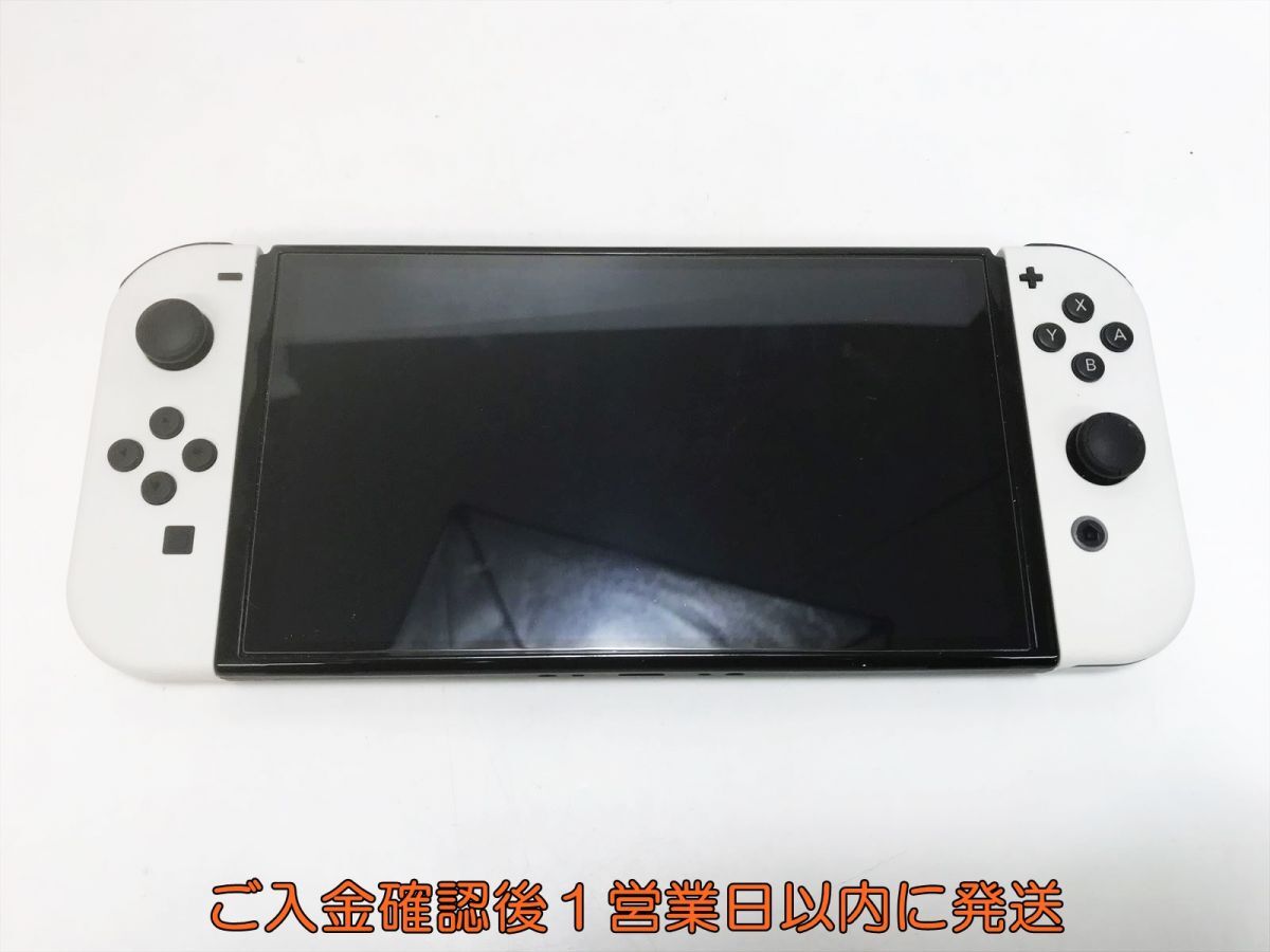 1円】任天堂 Nintendo Switch 有機ELモデル 本体/箱 セット 1円】任天堂 Nintendo Switch 有機ELモデル 本体/箱 セット
