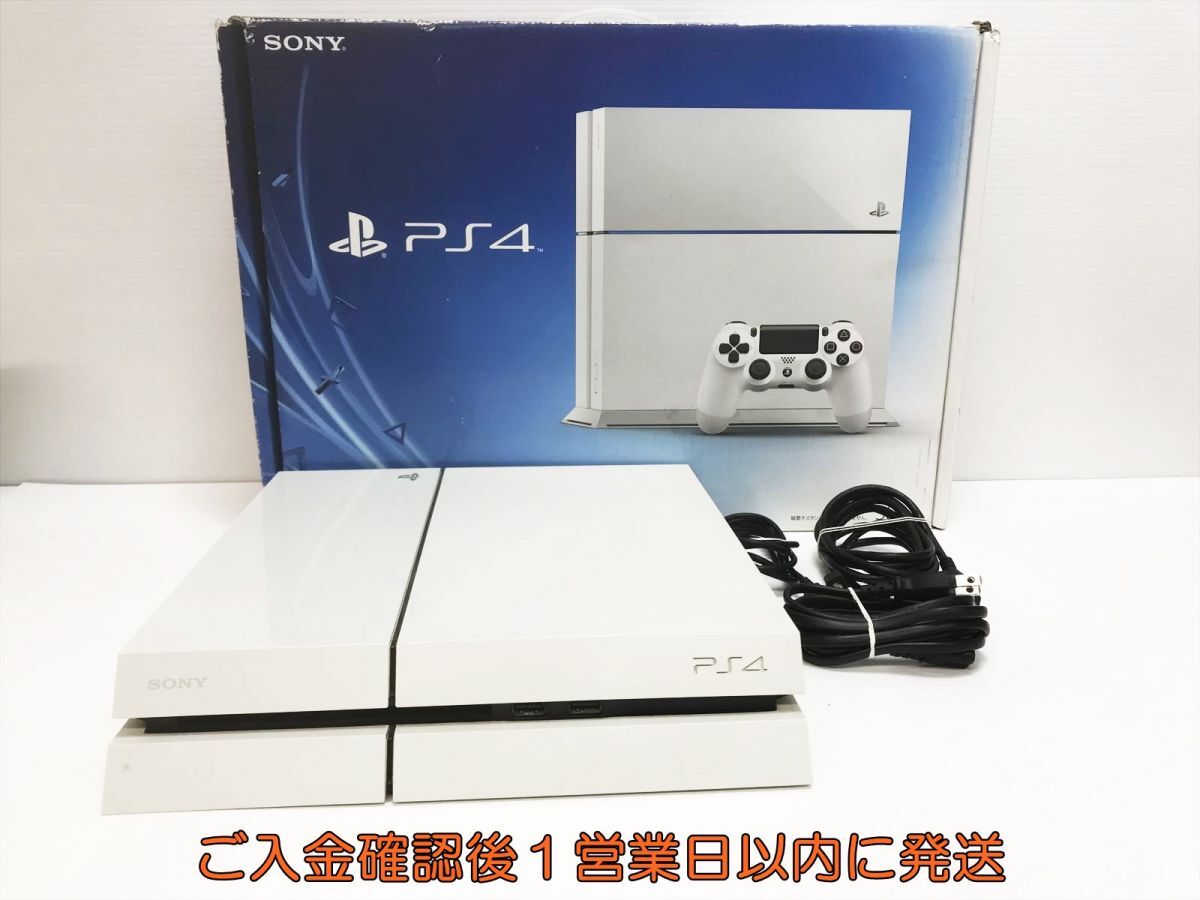 1円】PS4 本体 500GB ホワイト SONY PlayStation4 CUH-1100A 1円】PS4 本体 500GB ホワイト SONY PlayStation4 CUH-1100A