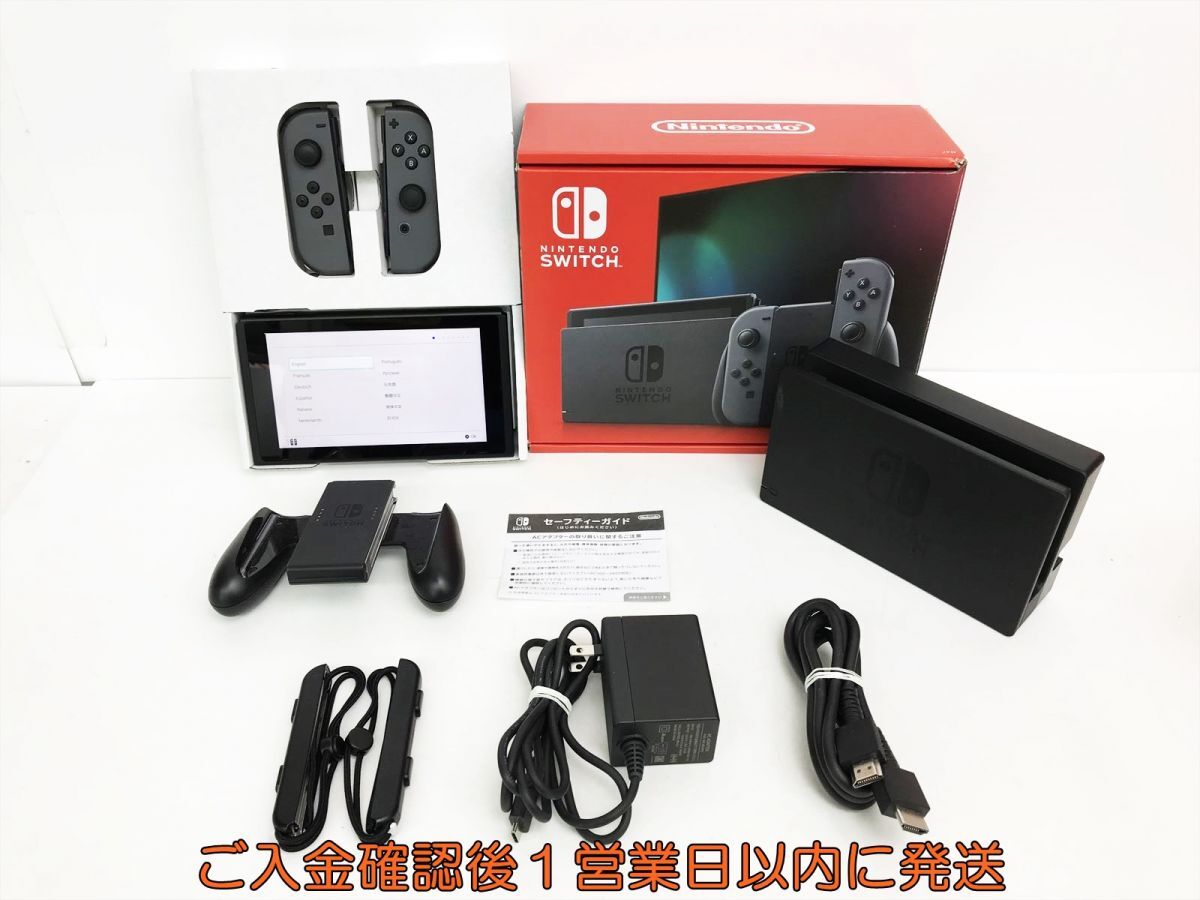 1円】任天堂 新モデル Nintendo Switch 本体 セット グレー 1円】任天堂 新モデル Nintendo Switch 本体 セット グレー