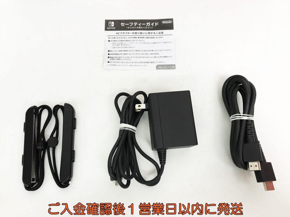 1円】任天堂 新モデル Nintendo Switch 本体 セット グレー 1円】任天堂 新モデル Nintendo Switch 本体 セット グレー